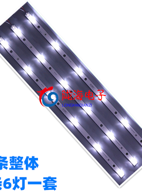 适用于先科杂牌32寸灯条SJ.MS.D320601-2835GS-M屏TLB315DF39-01