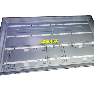 适用于创维49G6A灯条5835-W49006-0P00配屏RDL490WY LD0-700