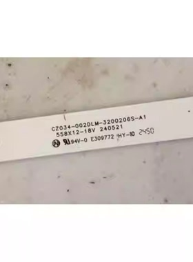 组装32寸CZ034-002DLM-3200206S-A1 558X12-18V 240521灯条背光