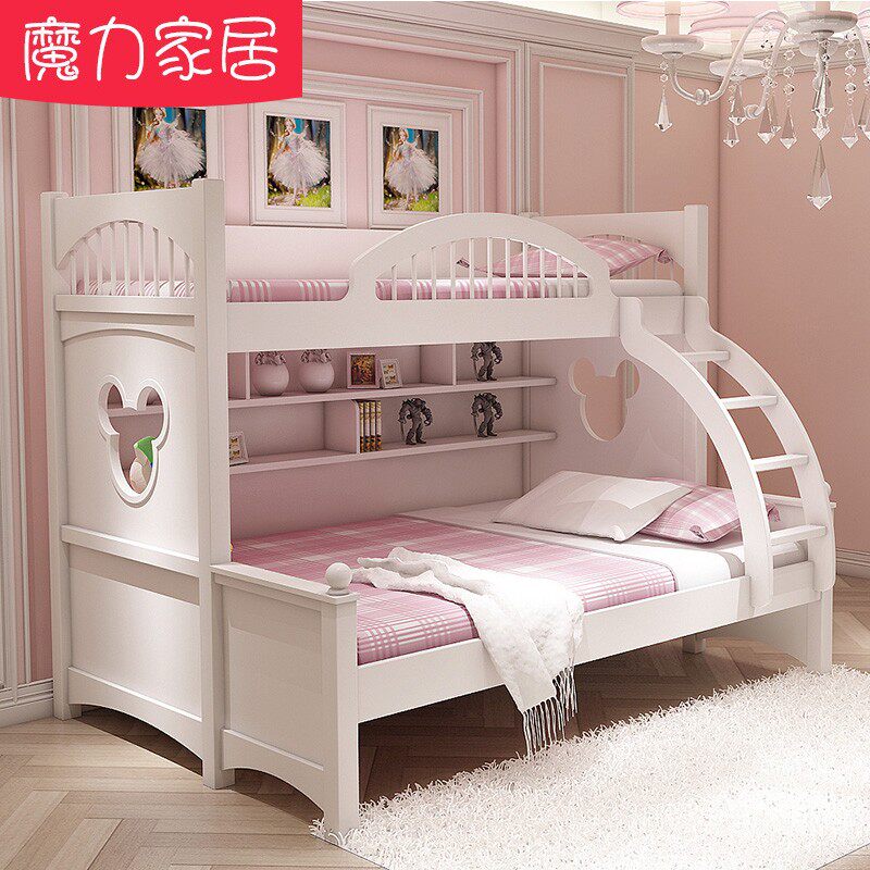 韩式田园白色上下床双层床男孩女孩高低床子母床儿童床上下铺床