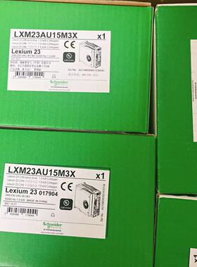 施耐德伺服驱动器LXM23AU02/04/07/10/15/20/30/45M3X