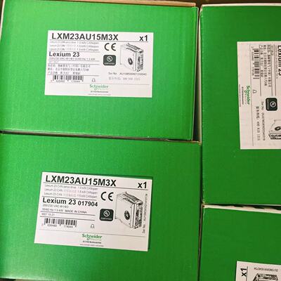 施耐德伺服驱动器LXM23AU07M3X