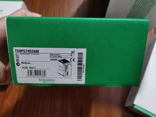 施耐德TSXDMZ28DR TSXP57453AM TSXAEY800C SXDEY32D2K TSXDEY16