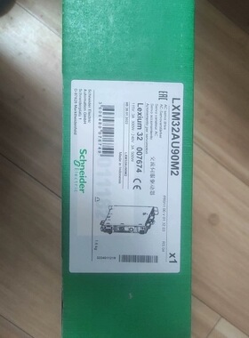 LXM32AD18M2全新原装正品BSH0703P02F2A VW3M4112 XMLP016BC21F