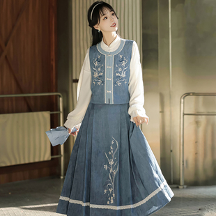 素国风套装 牛仔马甲马面裙汉元 女装 幽兰雪原创汉服女小个子新中式