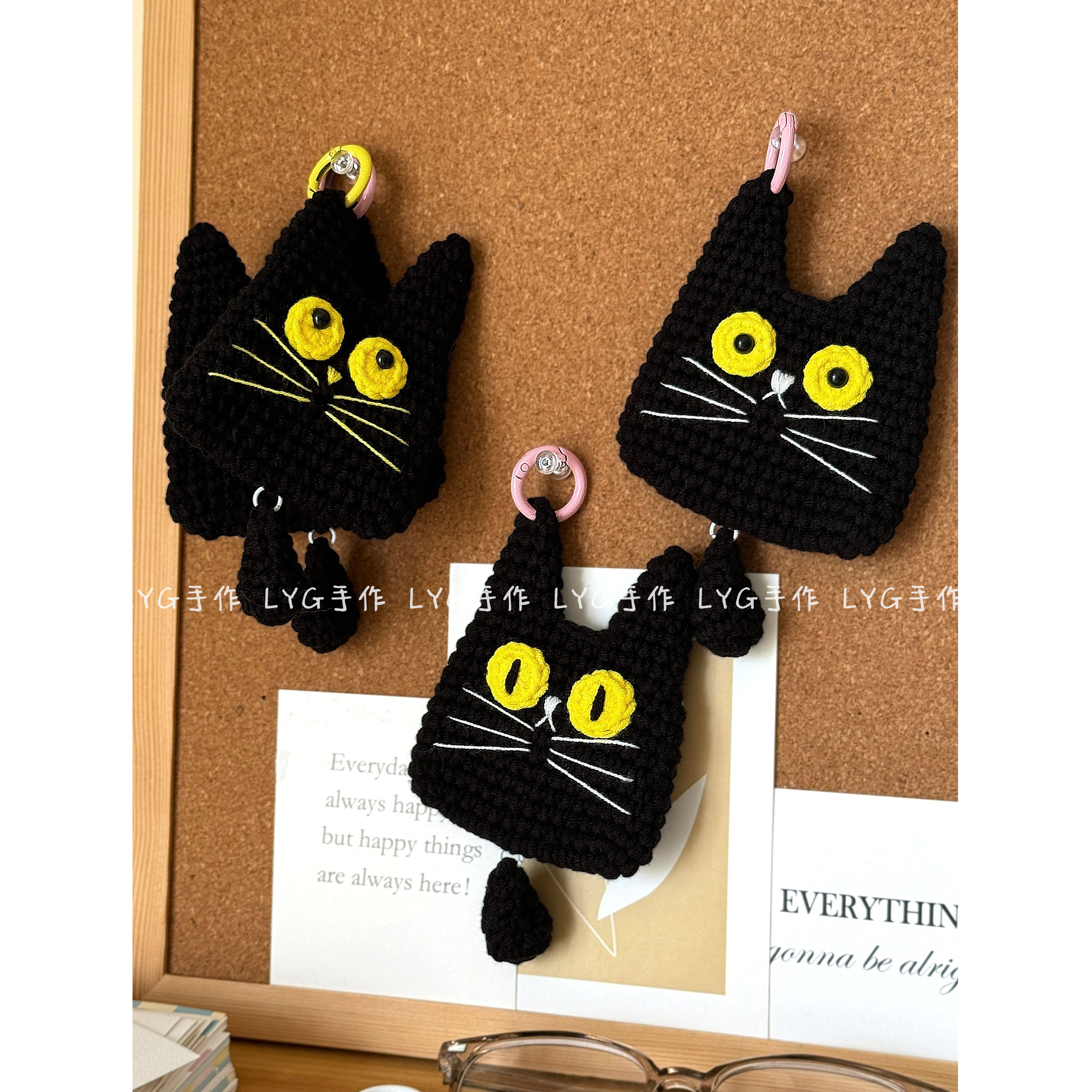 other手编5股棉简单易学挂件