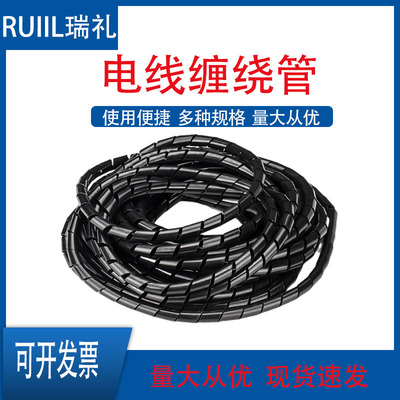 瑞礼五金缠绕管厂家直销