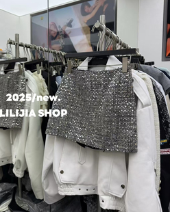 Miss家 2025春季新款时髦亮闪闪亮片半身裙女高腰修身气质包臀裙