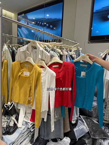 Miss家 韩系穿搭套装温柔大方长袖针织开衫+针织吊带背心两件套