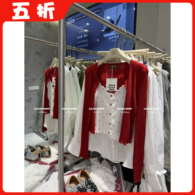 【五折】26春季新款韩版时尚百搭宽松显瘦波点针织吊带+开衫套装