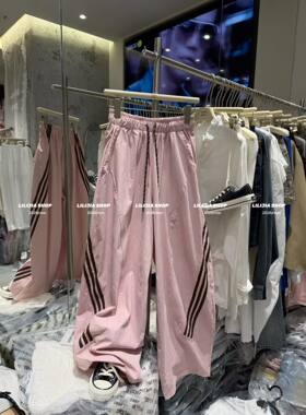 Miss家 2026夏季新款韩版时尚百搭宽松三条杠阔腿休闲抽绳长裤女