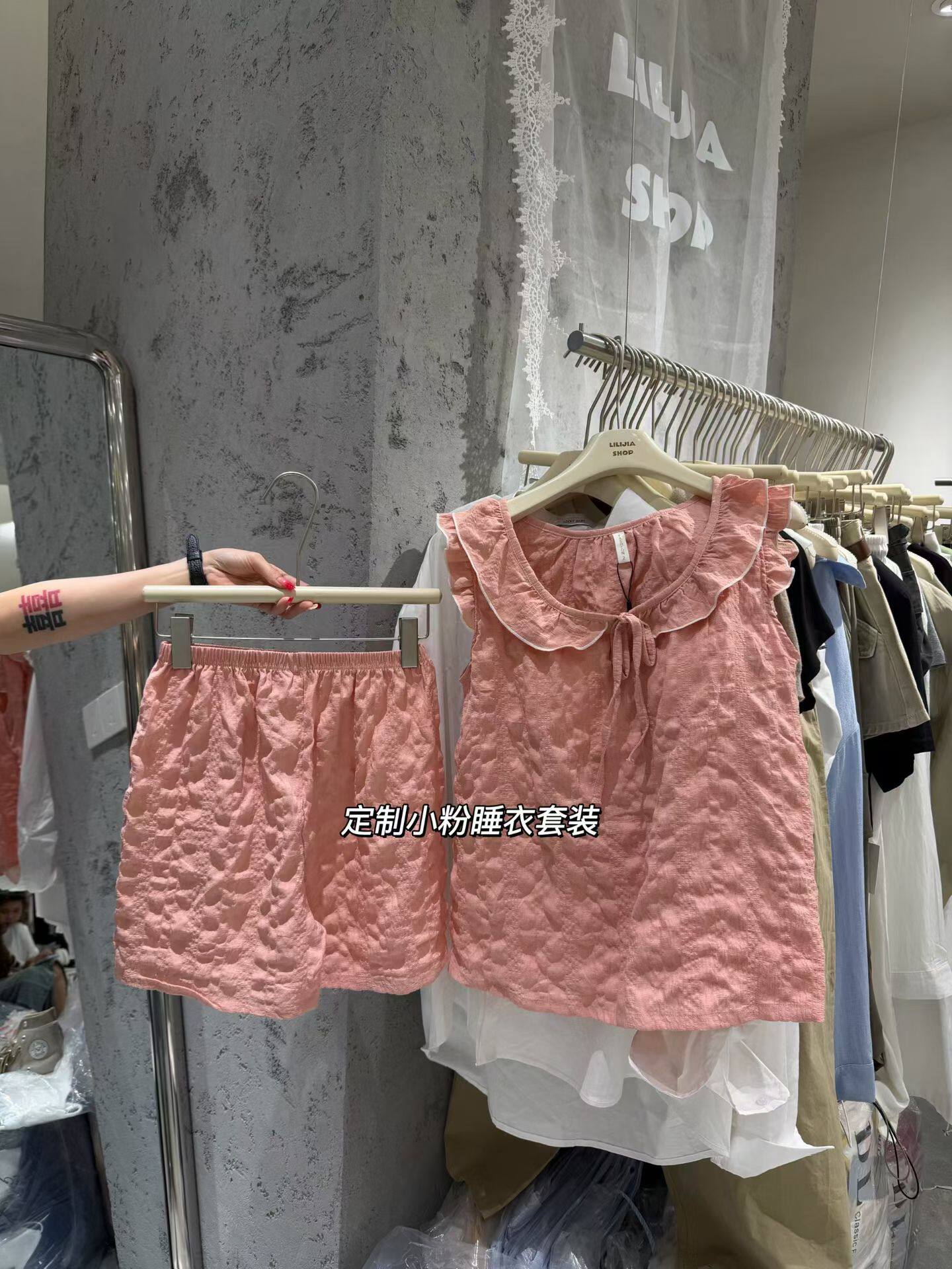 Miss家夏季性感背心睡衣女2026新款可外穿短裤薄款宽松家居服套装