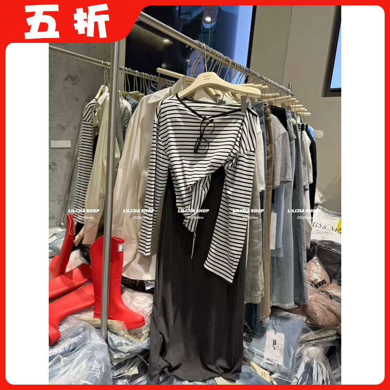 【五折】韩版宽松显瘦百搭拉肩条纹长袖T恤+半身裙两件套套装女