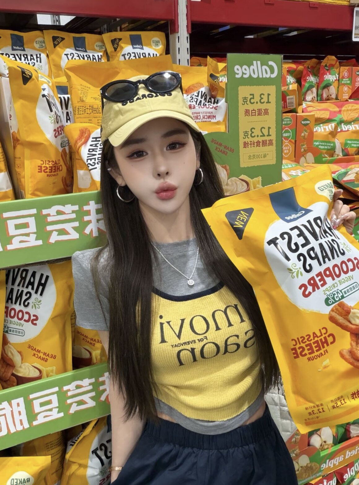 Miss家 2026新款韩版时尚百搭显瘦字母印花吊带背心两件套女