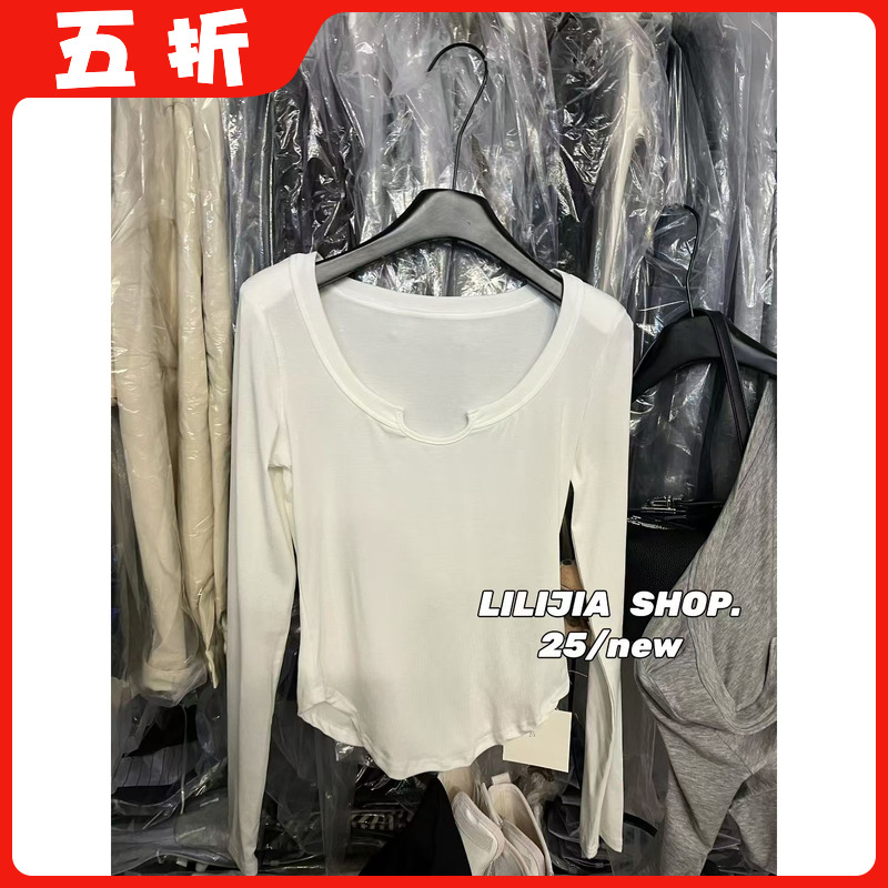 【五折】2025秋季新款韩版时尚百搭显瘦圆领长袖T恤女修身打底衫