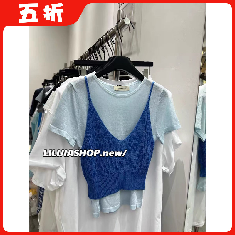 【五折】韩系夏新款假两件背心针织短袖t恤女洋气设计感小众别致