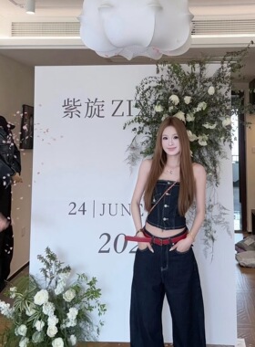 Miss家 深蓝色红色腰带牛仔阔腿裤+抹胸套装直筒水洗做旧休闲长裤