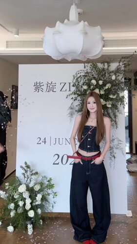 Miss家 深蓝色红色腰带牛仔阔腿裤+抹胸套装直筒水洗做旧休闲长裤