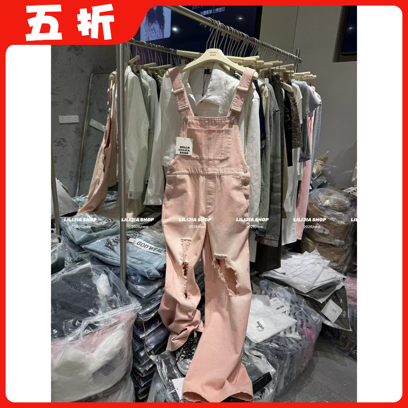 【五折】韩国东大门2026夏粉色做旧口袋破洞乞丐风时尚牛仔背带裤