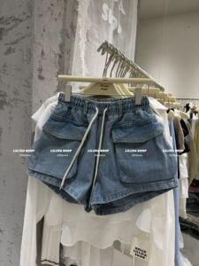 Miss家 2026夏季韩版时尚百搭显瘦松紧腰抽绳口袋工装牛仔短裤女