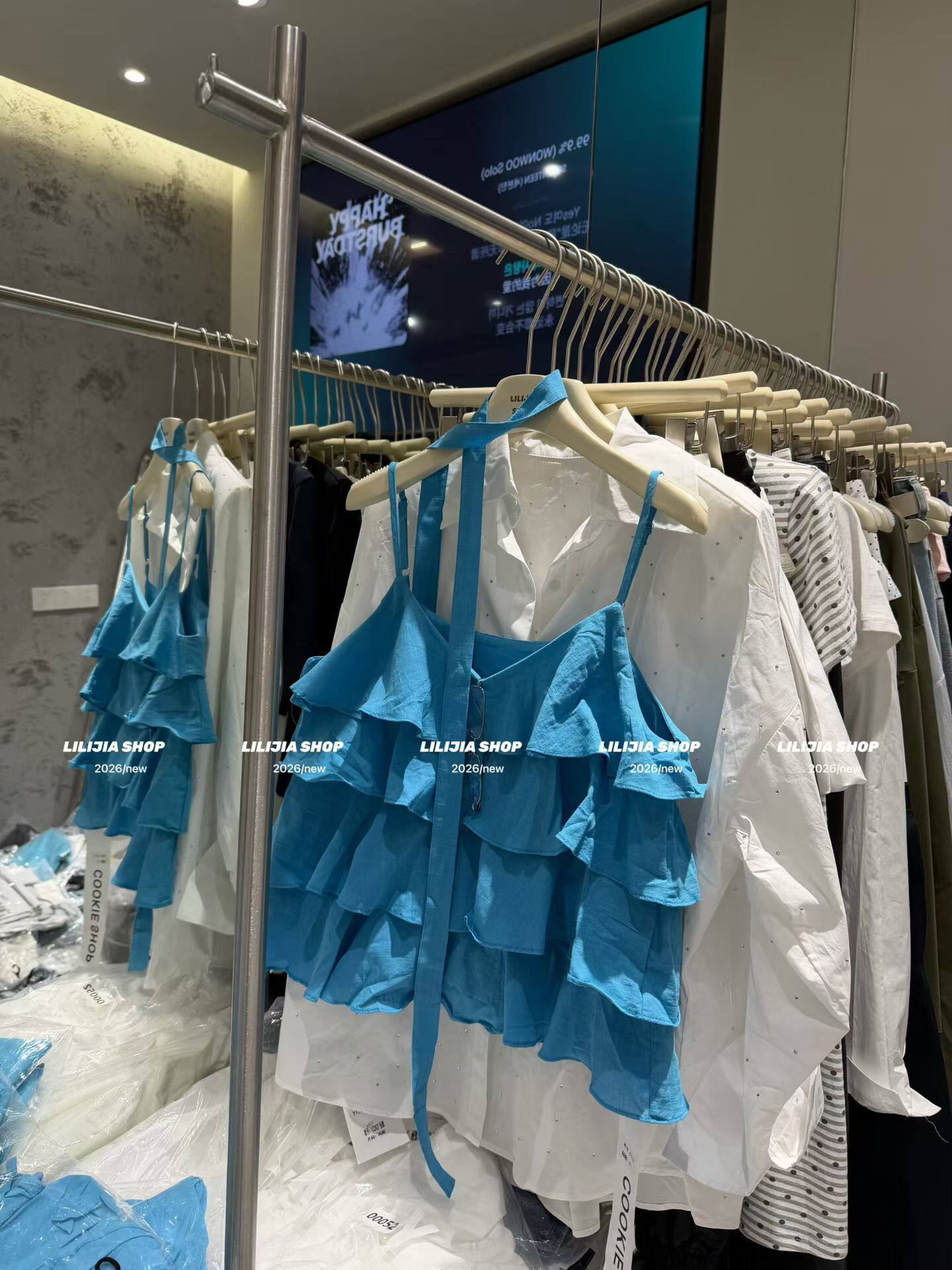 Miss家 韩系设计感荷叶边吊带背心女夏纯色温柔风甜美上衣配丝带