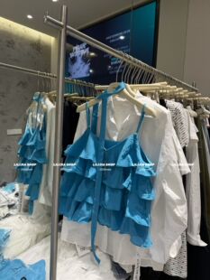 Miss家 韩系设计感荷叶边吊带背心女夏纯色温柔风甜美上衣配丝带