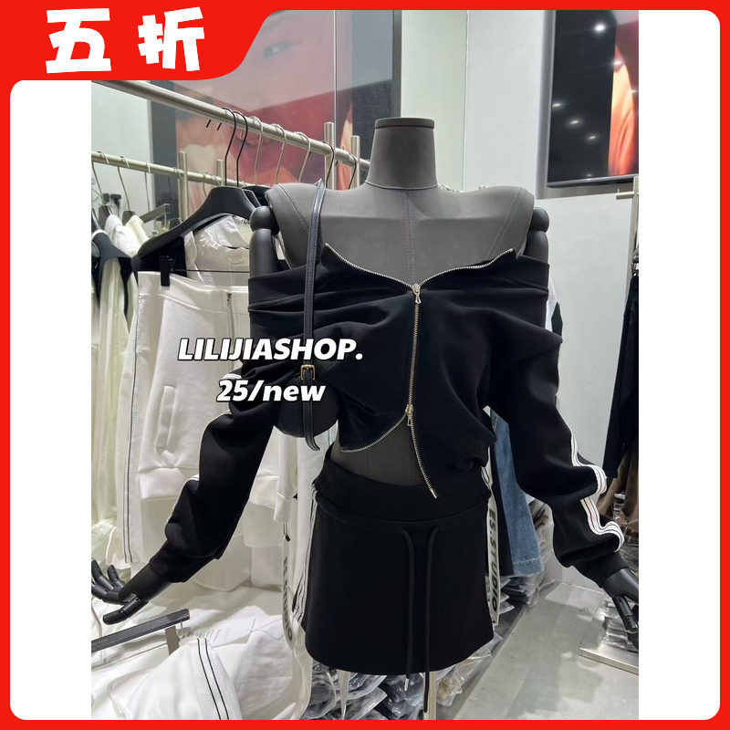 【五折】25秋季新款韩版时尚百搭一字肩卫衣+高腰半身裙两件套女,女装/女士精品,时尚套装,淘宝优惠券,粉丝福利购,淘宝优惠卷