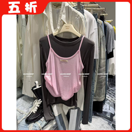 【五折】2026新款韩版时尚百搭显瘦贴标吊带背心+长袖T恤两件套女
