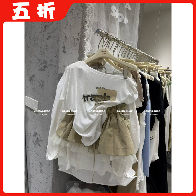【五折】美高品质重工抽绳a字芭蕾风网纱拼接设计卡其半身裙女夏