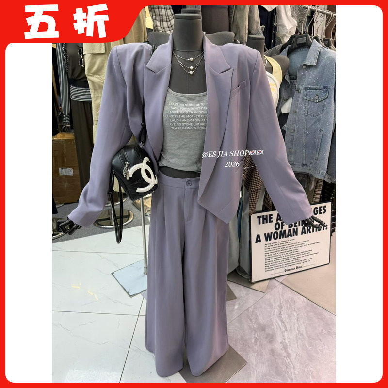 【五折】26秋季新款韩版时尚百搭显瘦翻领西装外套+阔腿裤套装女