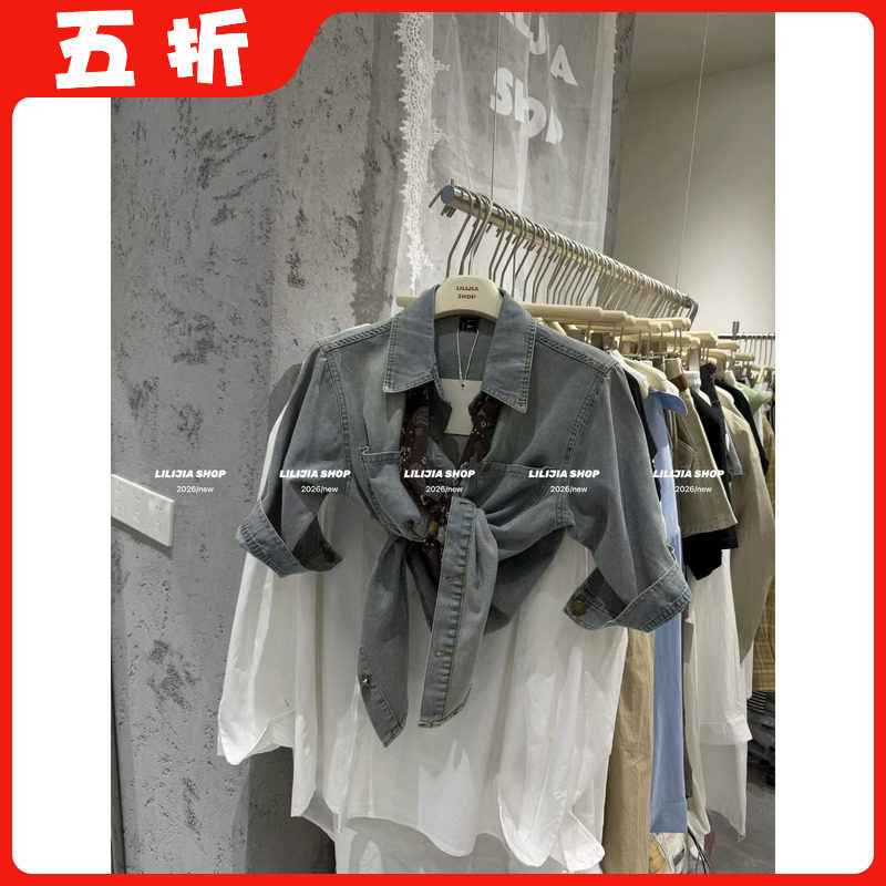 Miss家 复古做旧水洗短袖牛仔衬衫女宽松小个子bf中性风上衣