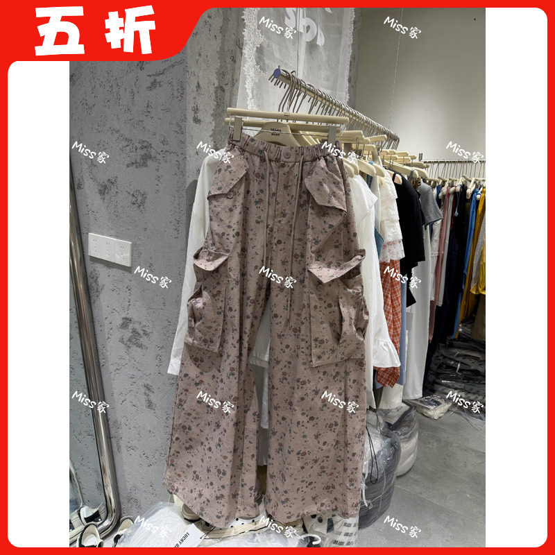 【五折】2026夏季新款韩版时尚百搭宽松碎花工装口袋休闲阔腿裤女
