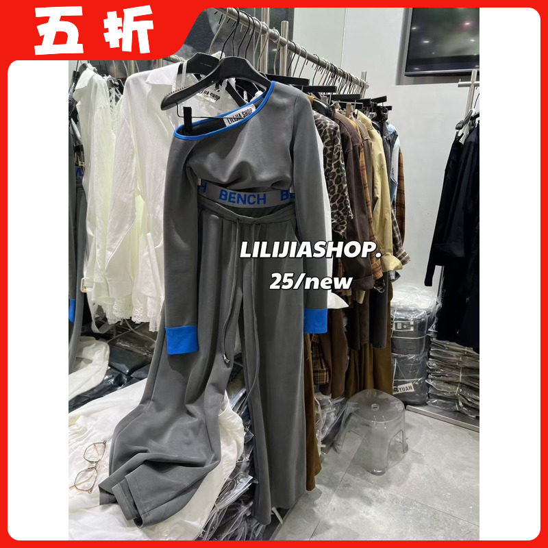 【五折】2025秋季新款韩版时尚百搭宽松显瘦长袖卫衣休闲裤套装女,女装/女士精品,时尚套装,淘宝优惠券,粉丝福利购,淘宝优惠卷