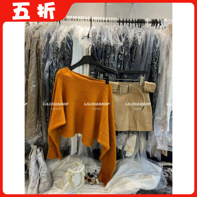 【五折】2025秋季新款韩版时尚百搭加厚拉肩短款长袖毛衣针织衫