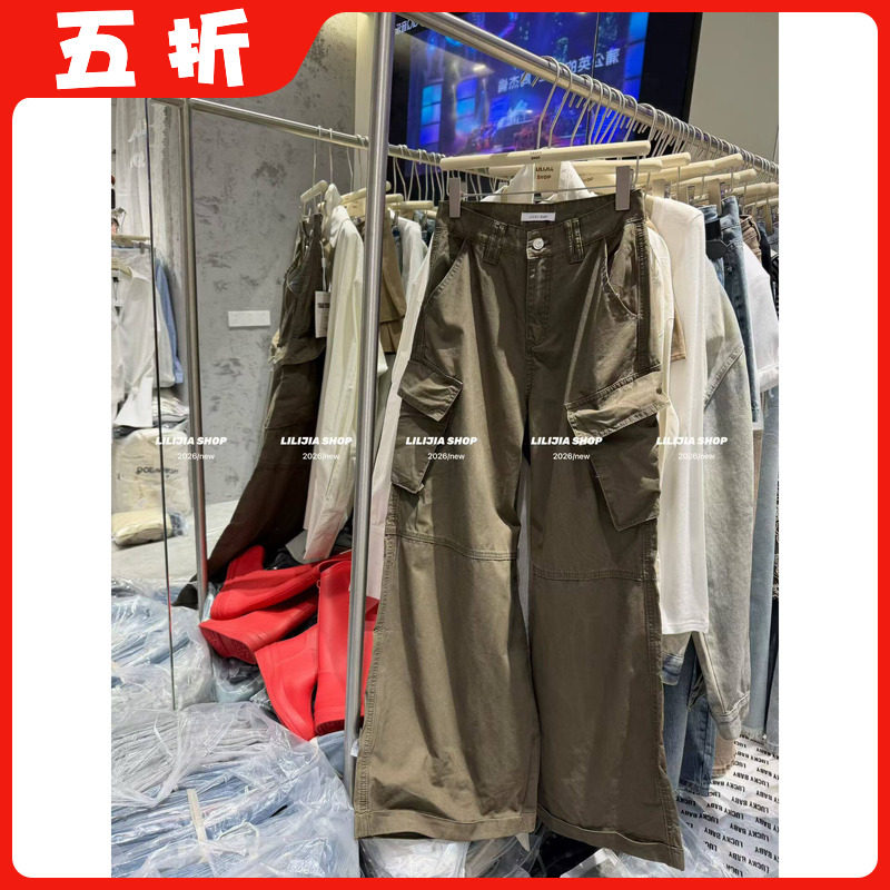 【五折】2026春夏新款韩版时尚百搭显瘦军绿色高腰显瘦阔腿工装裤