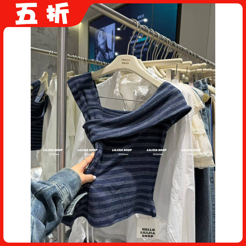 【五折】2026夏季新款韩版时尚百搭显瘦一字肩漏肩绿色条纹T恤女