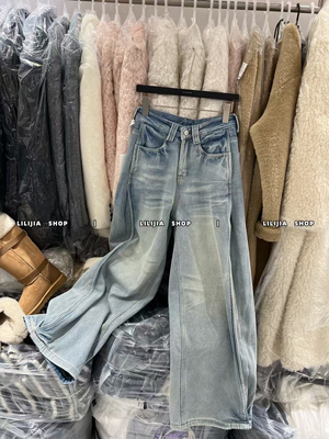 Miss家 加绒加厚高腰弯刀牛仔裤女2025新款压褶设计感宽松阔腿裤