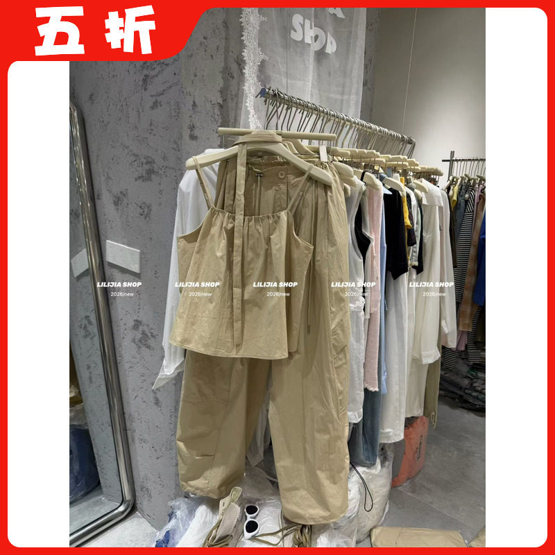 【五折】26夏新款韩版时尚百搭宽松显瘦吊带背心女休闲阔腿裤套装