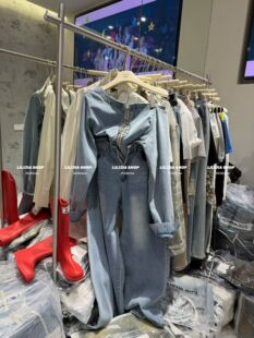 Miss家 韩版时尚百搭拉链拉肩长袖短款牛仔上衣+高腰牛仔裤套装