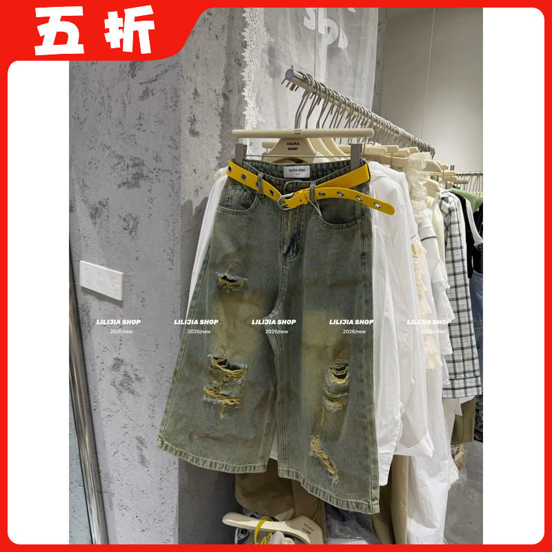 【五折】美式街头水洗做旧破洞七分牛仔裤女复古宽松阔腿裤配腰带