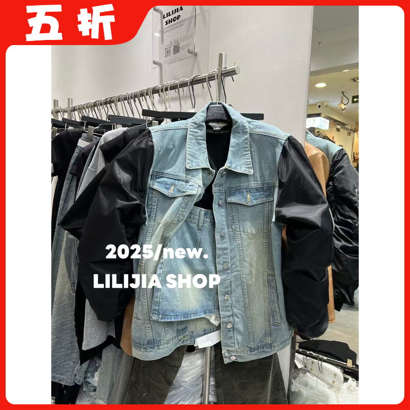 【五折】韩国东大门宽松复古拼色牛仔外套女半身短裙时尚休闲套装