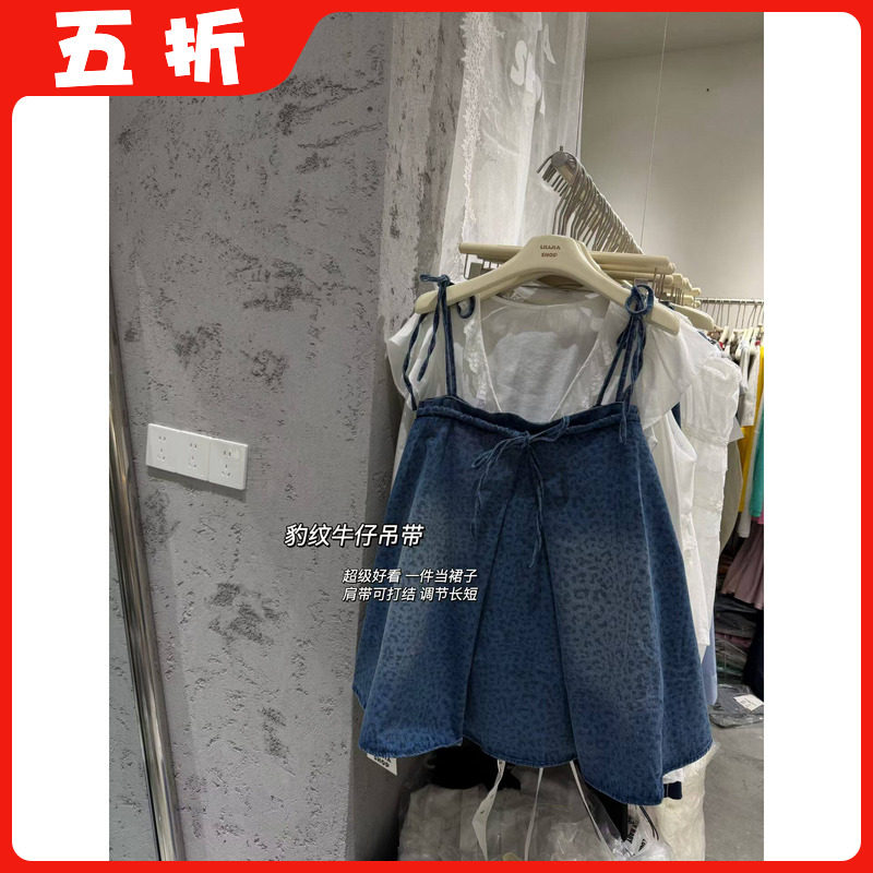 【五折】辣妹港风气质豹纹牛仔吊带裙女设计感小众宽松减龄上衣裙