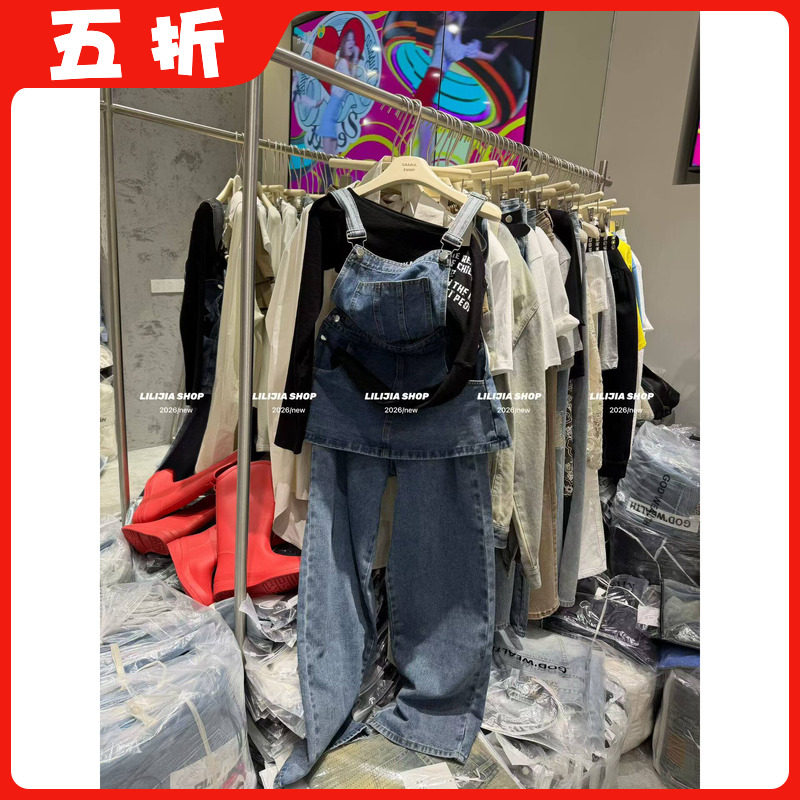 【五折】2026春季新款韩版时尚百搭显瘦设计感牛仔裙裤背带裤女