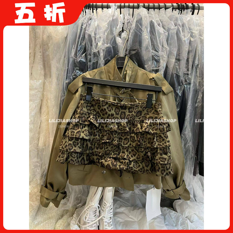 【五折】复古辣妹风豹纹高腰荷叶边设计感时髦百搭显瘦蛋糕半身裙,女装/女士精品,半身裙,淘宝优惠券,粉丝福利购,淘宝优惠卷