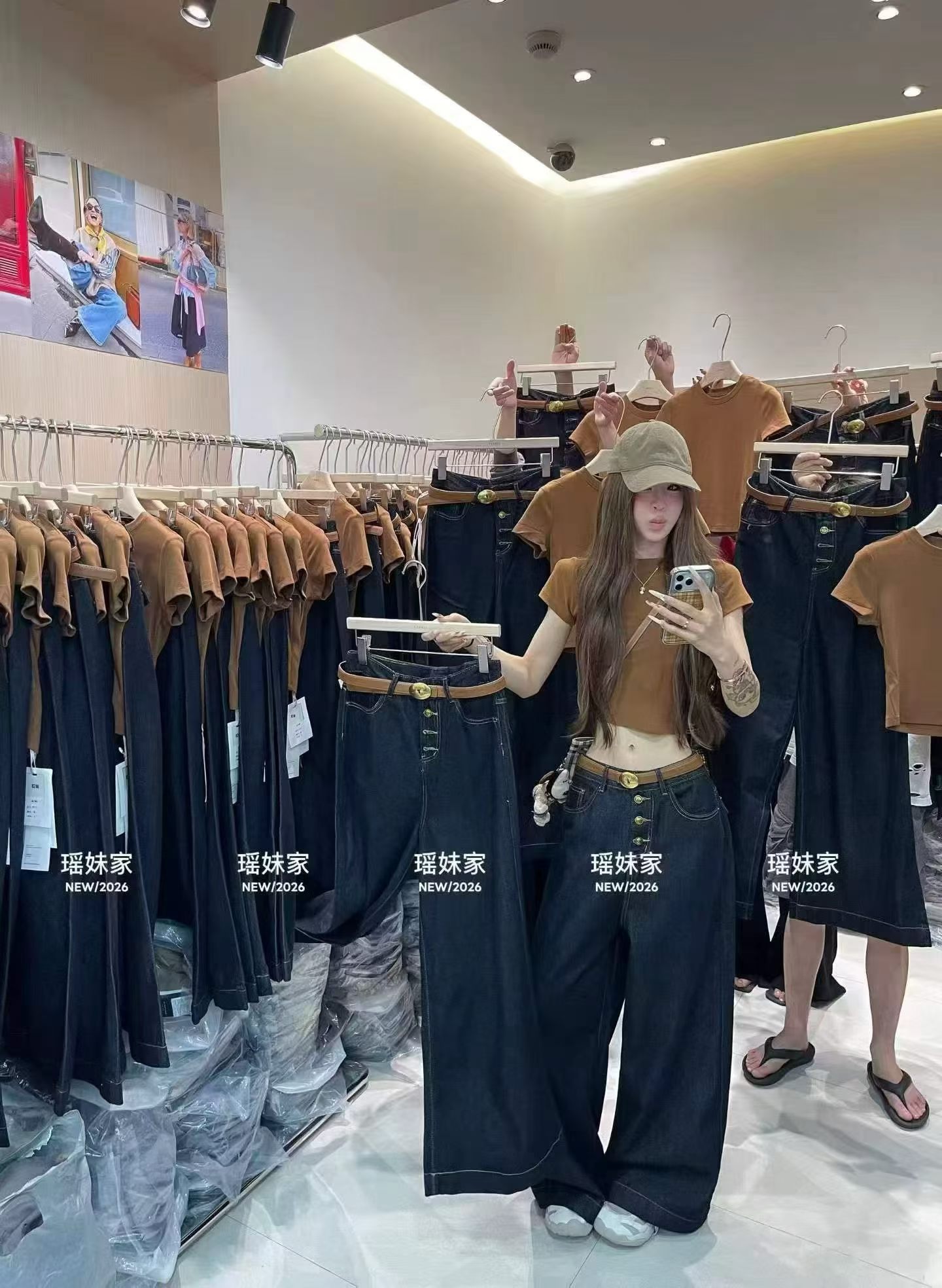 Miss家 韩女穿搭博主私服ins中古金扣牛仔直筒阔腿长裤腰带套装