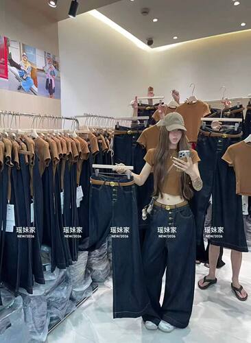 Miss家 韩女穿搭博主私服ins中古金扣牛仔直筒阔腿长裤腰带套装