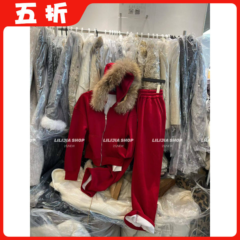 【五折】高级感加绒红色毛领连帽卫衣套装女25冬新款阔腿裤两件套