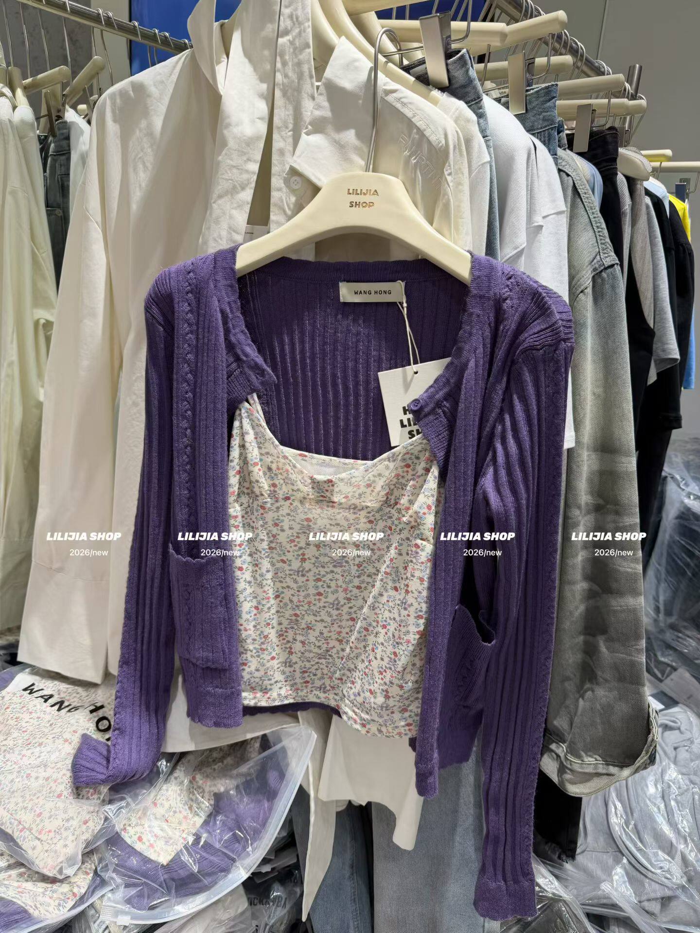 Miss家 2026新款韩版时尚百搭显瘦碎花吊带背心女+针织开衫两件套