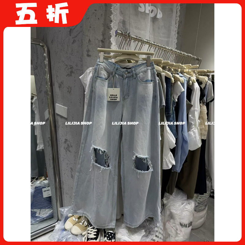 【五折】2026夏季新款时尚阔腿破洞牛仔裤女高腰显瘦直筒拖地长裤