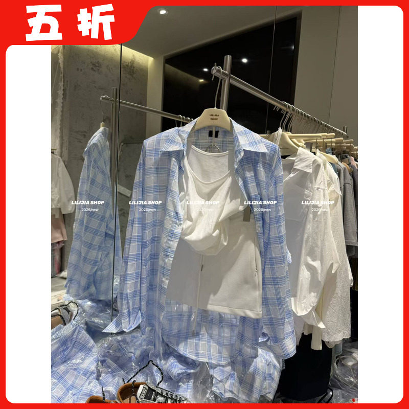 【五折】2026夏季新款韩版时尚百搭宽松大码显瘦浅蓝色格子衬衫